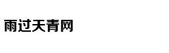 Con gái diễn vi